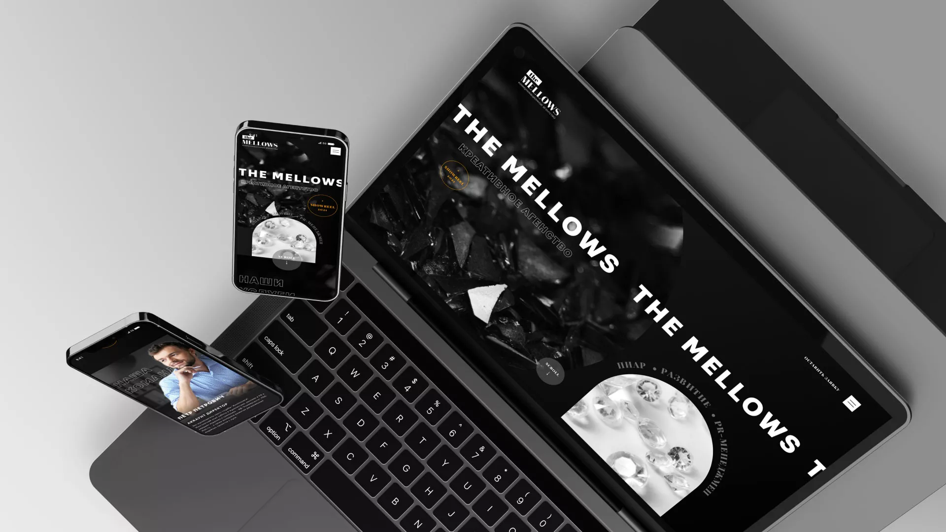 Разработка сайта креативного агентства «The Mellows» в Казани