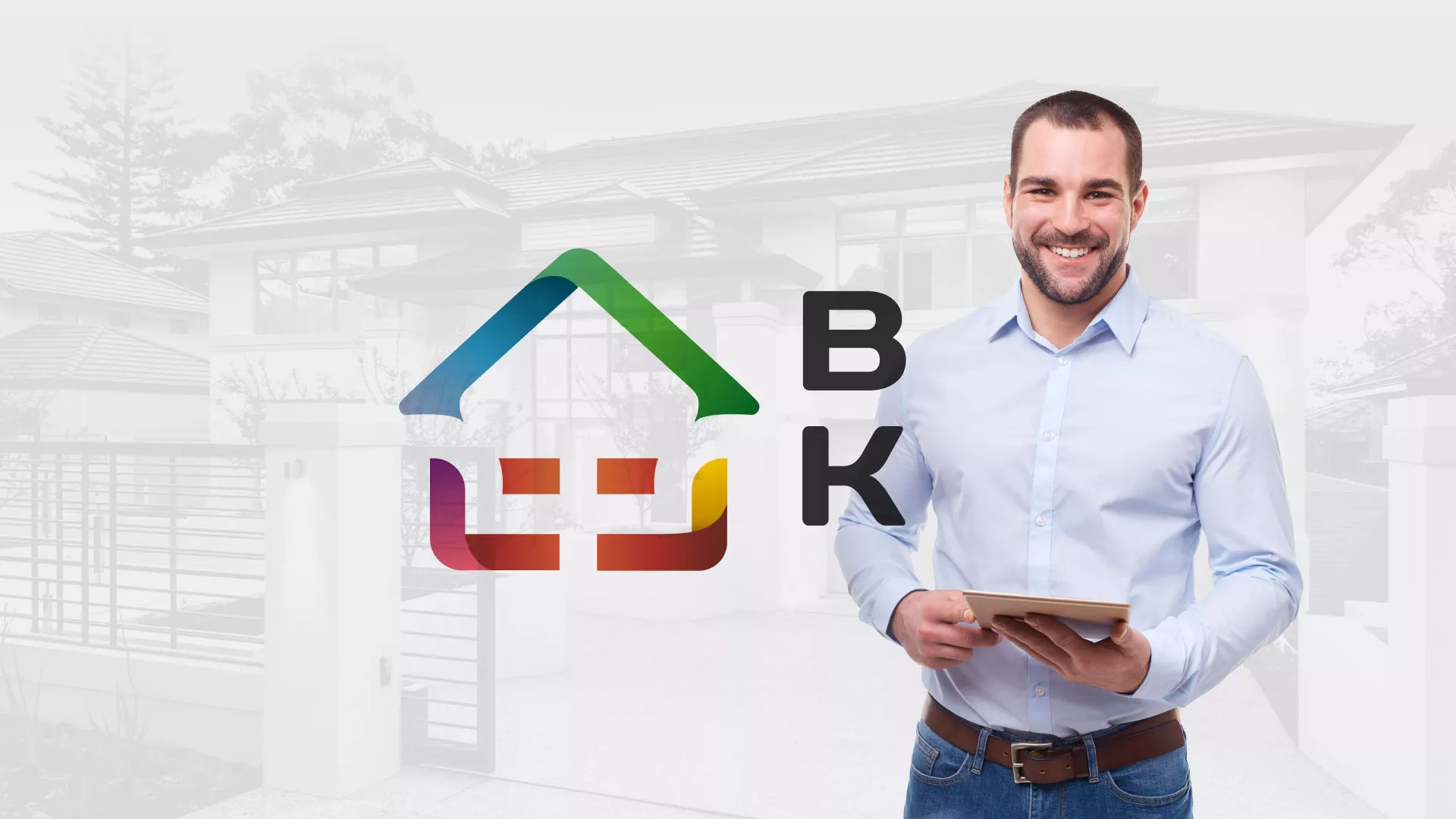 Разработка сайта производственной компании «Корунд» в Казани