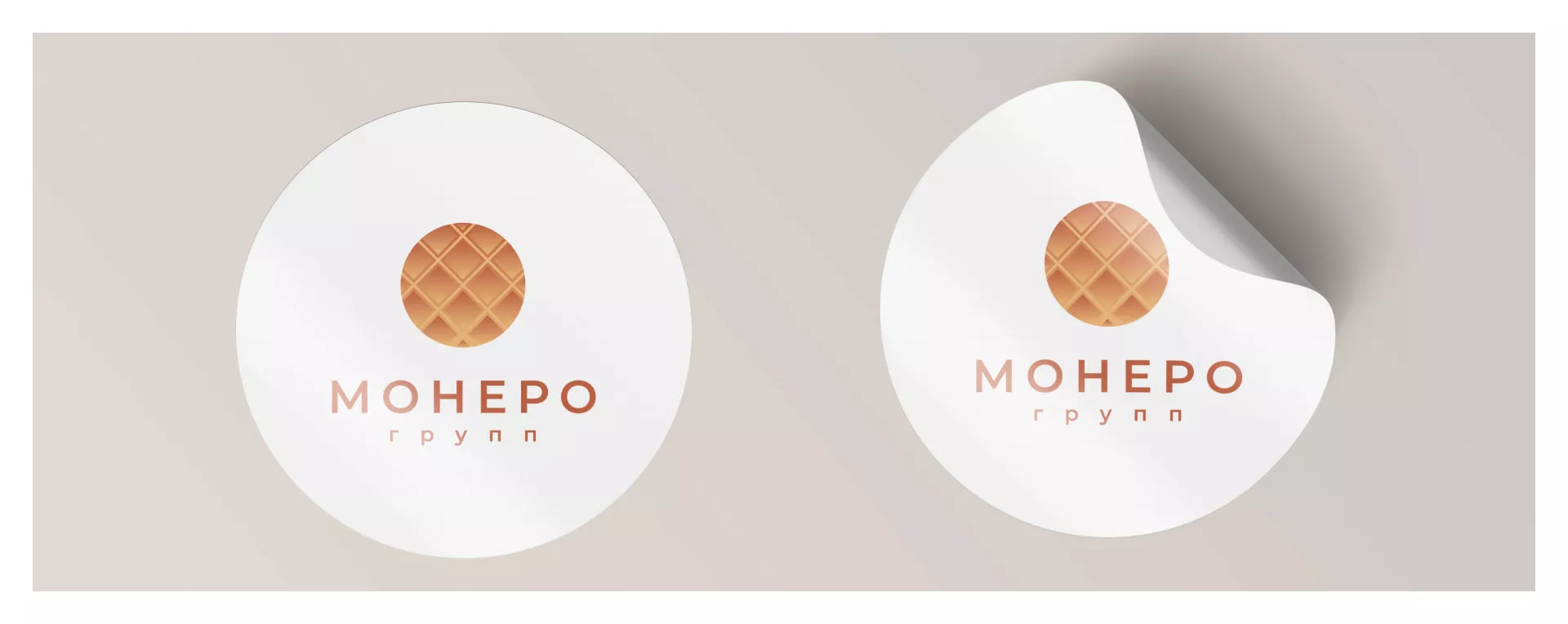 Разработка логотипа компании «Монеро групп» в Казани