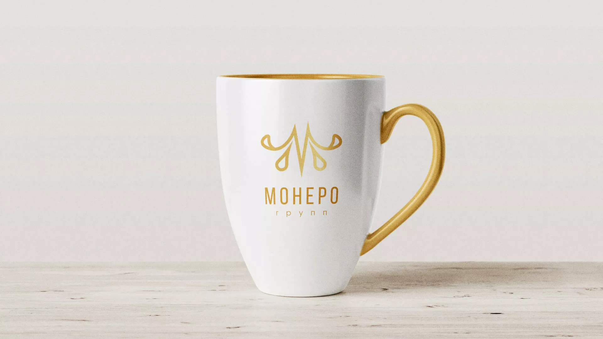 Разработка логотипа для кондитерской в Казани