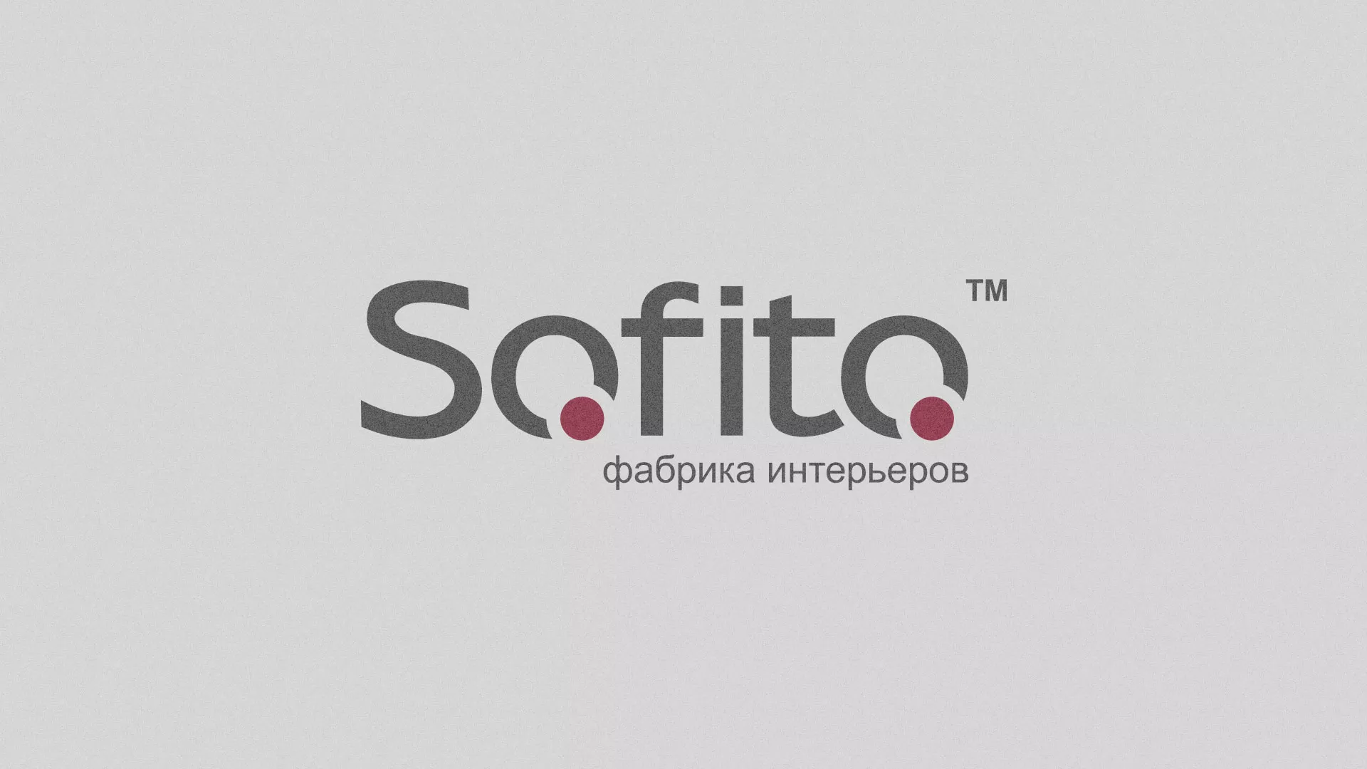 Создание сайта по натяжным потолкам для компании «Софито» в Казани
