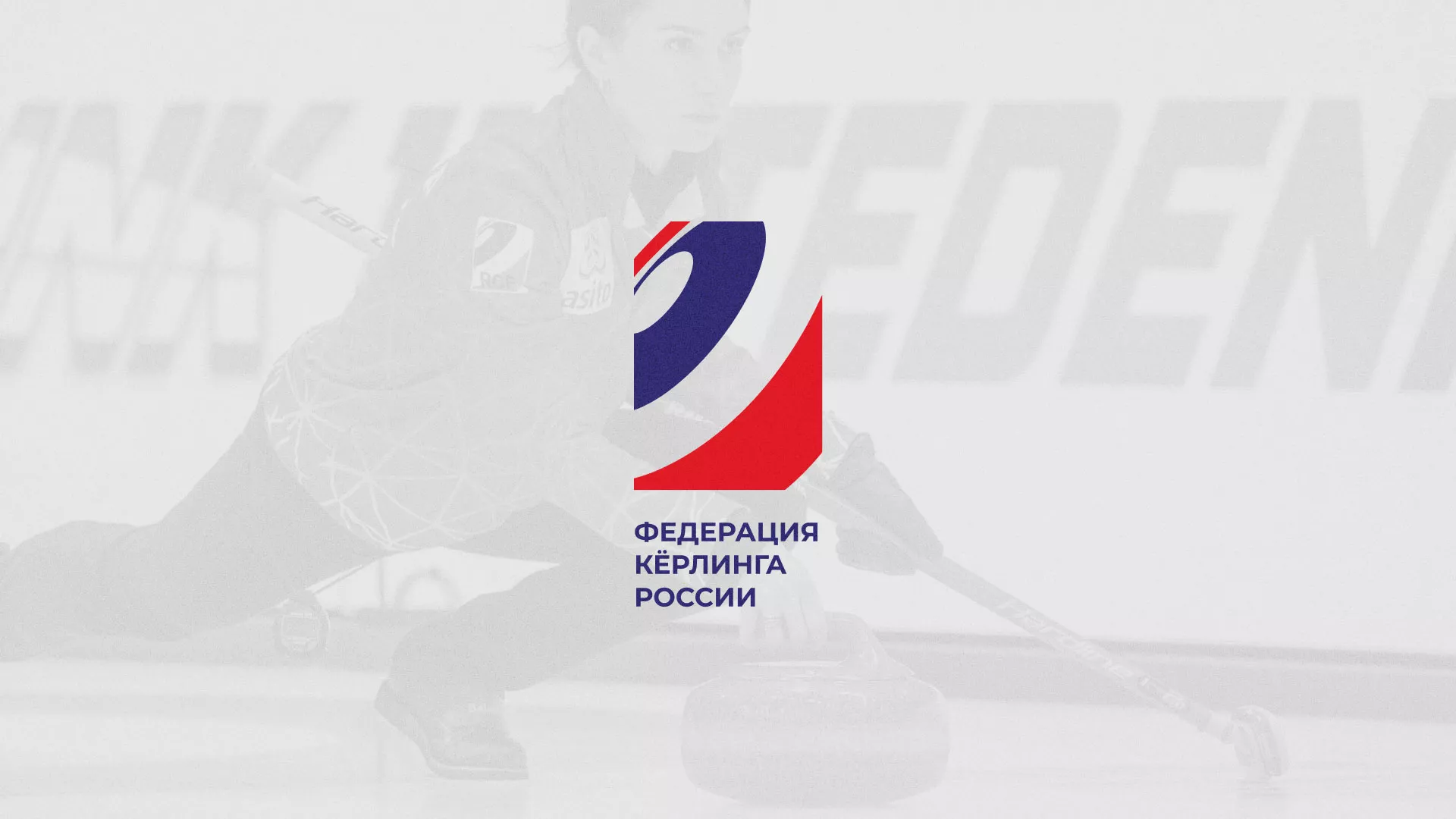 История о том, как мы делали в Казани модуль онлайн-записи для ФКР