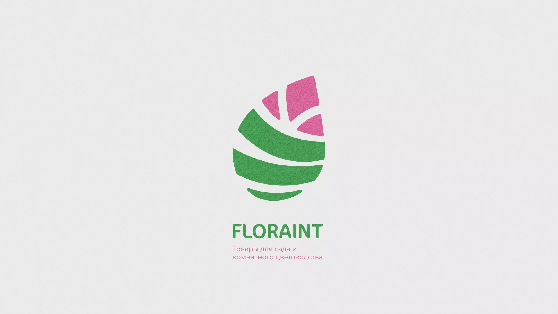 Разработка оформления профиля Instagram для магазина «Floraint» в Казани
