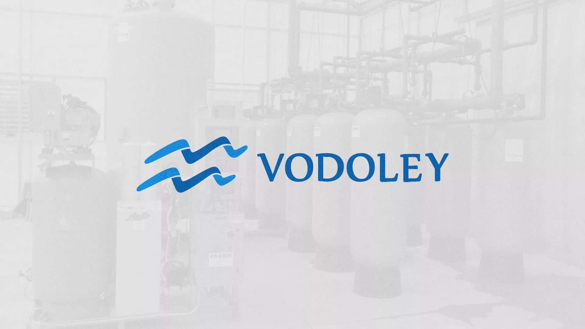 Создание интернет-магазина «Водолей» по продаже фильтров очистных сооружений в Казани