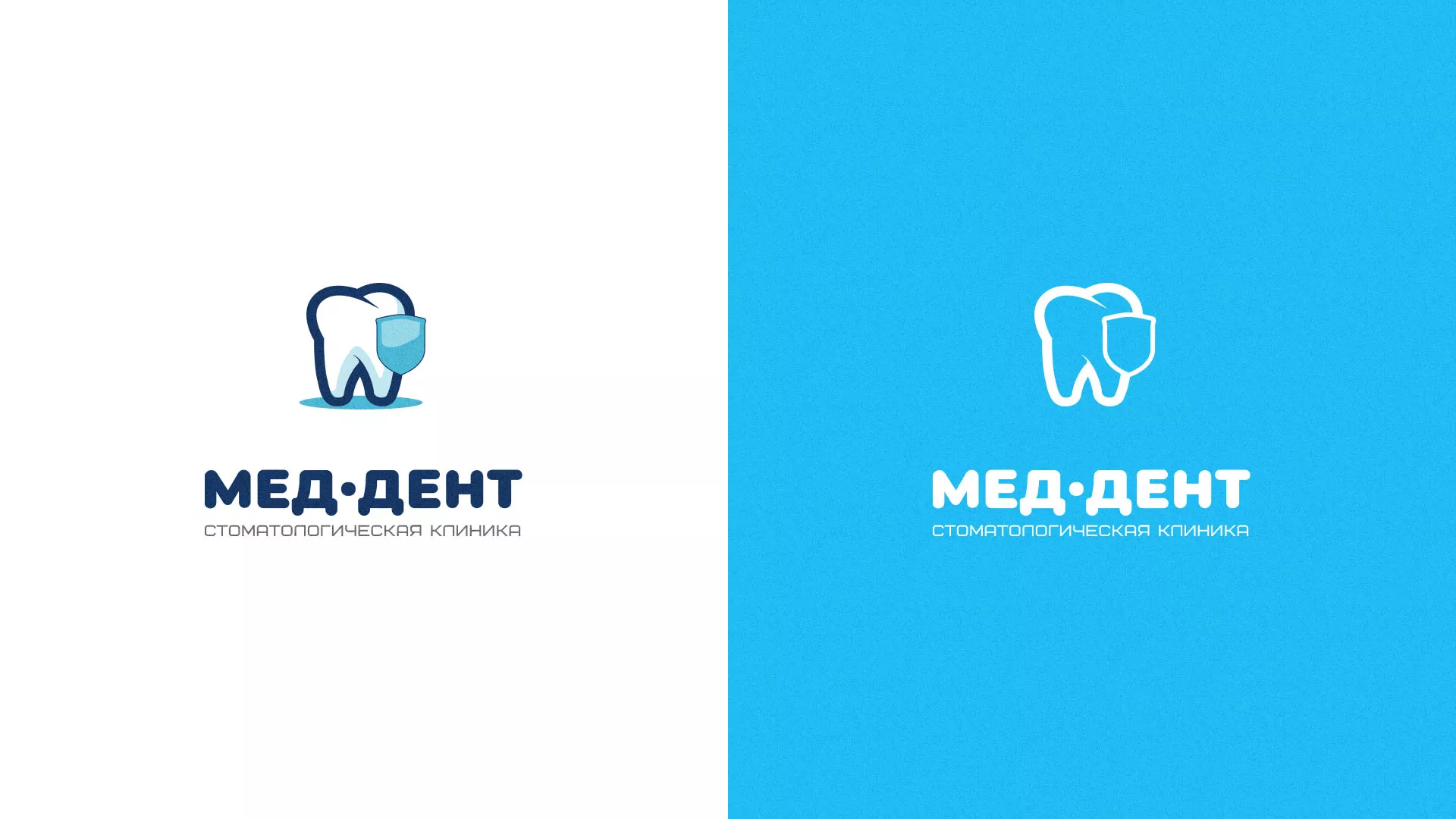 Разработка логотипа стоматологической клиники «МЕД-ДЕНТ» в Казани