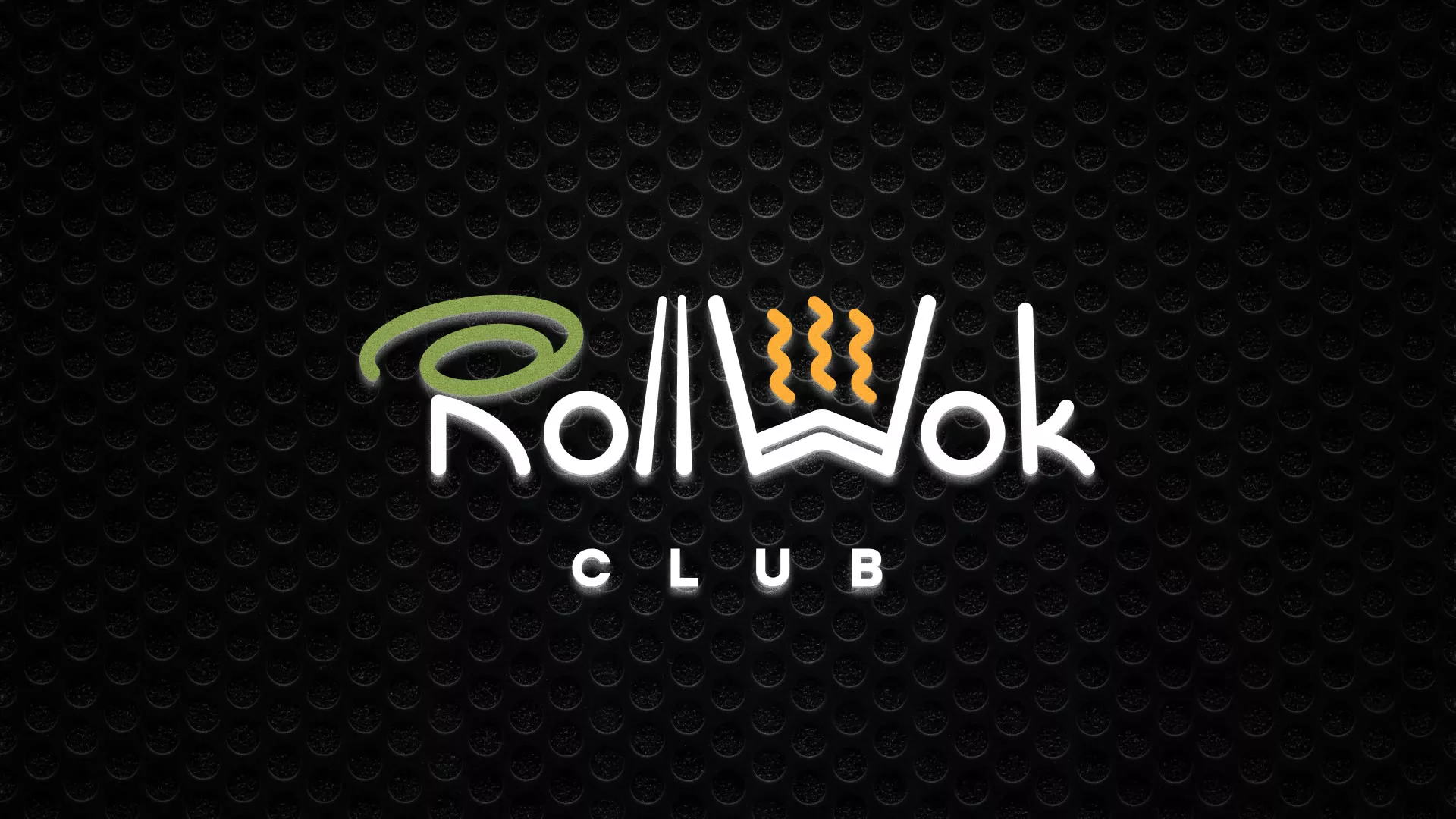 Брендирование торговых точек суши-бара «Roll Wok Club» в Казани