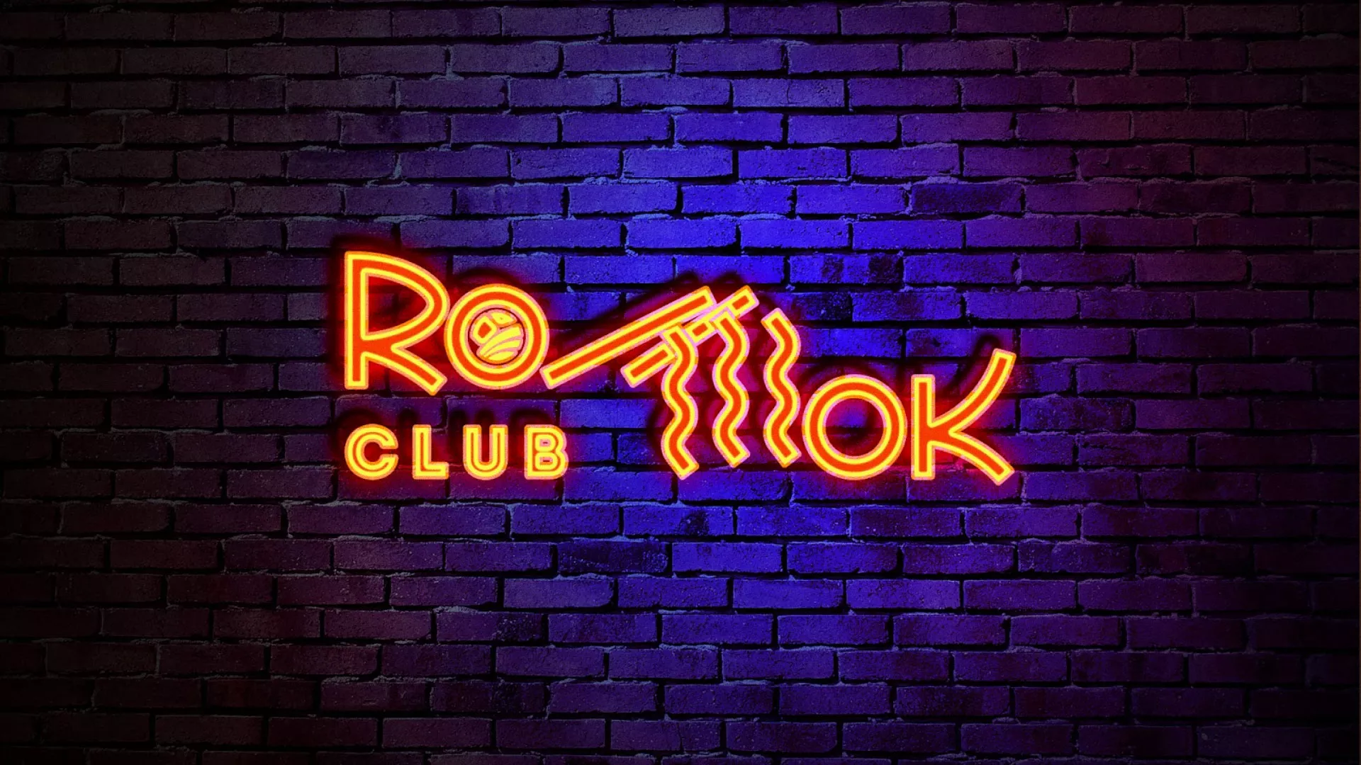 Разработка светящейся интерьерной вывески суши-бара «Roll Wok Club» в Казани Разработка светящейся интерьерной вывески суши-бара «Roll Wok Club» в Казани
