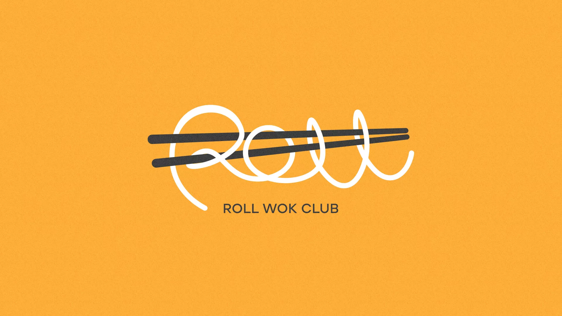Создание дизайна упаковки в Казани для суши-бара «Roll Wok Club» Создание дизайна упаковки в Казани для суши-бара «Roll Wok Club»