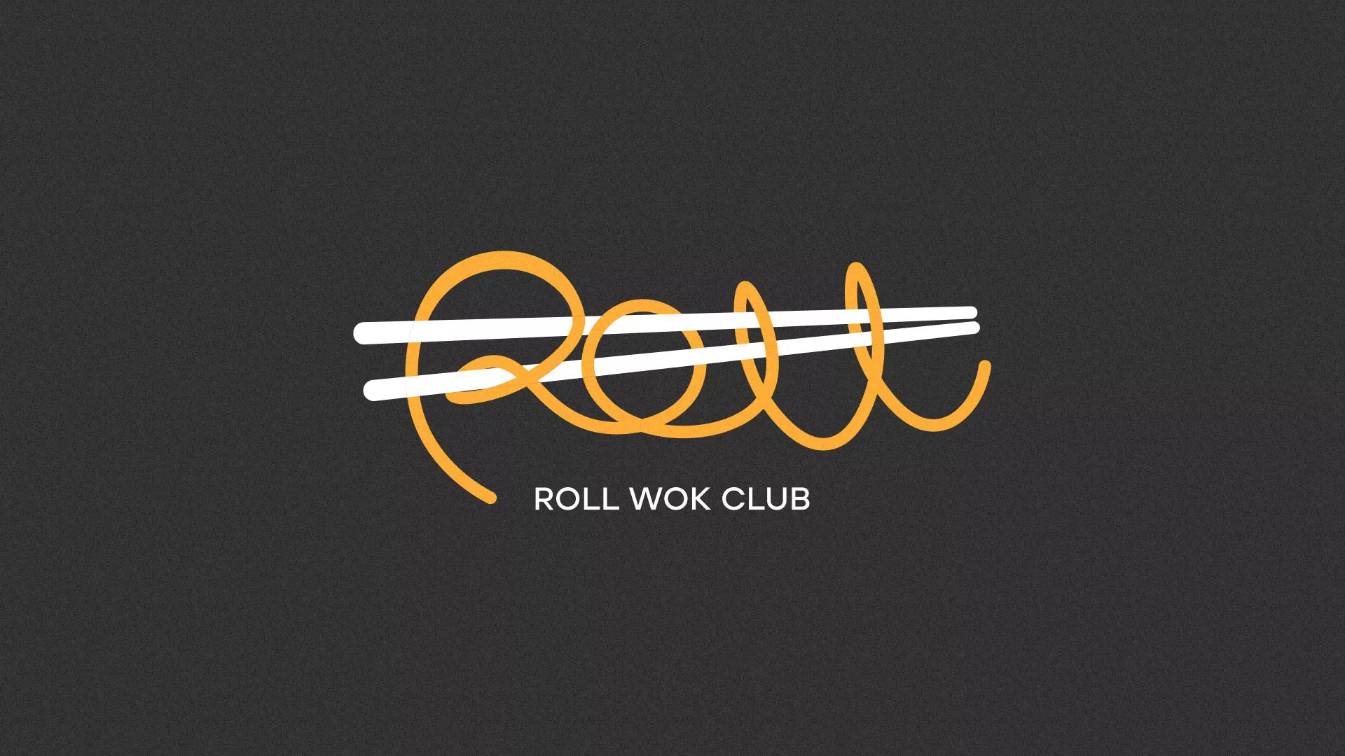 Создание дизайна листовок суши-бара «Roll Wok Club» в Казани